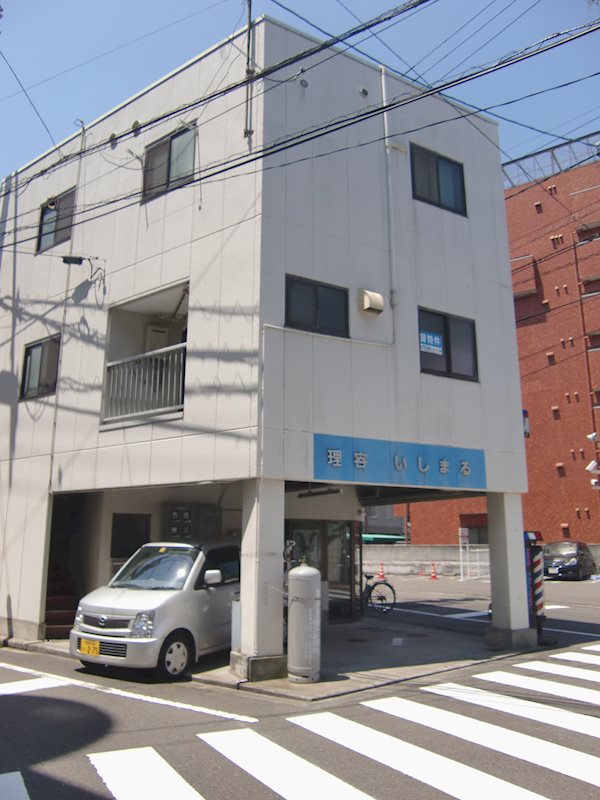 石丸ビル（歩行町） 301号室 外観