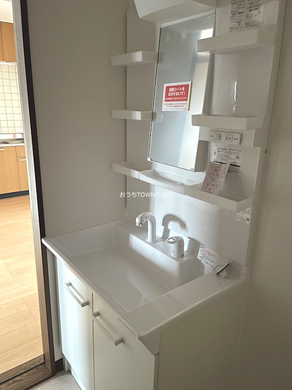 メゾンゆうゆう その他5