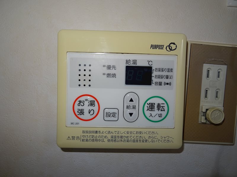 松平貸家 その他2