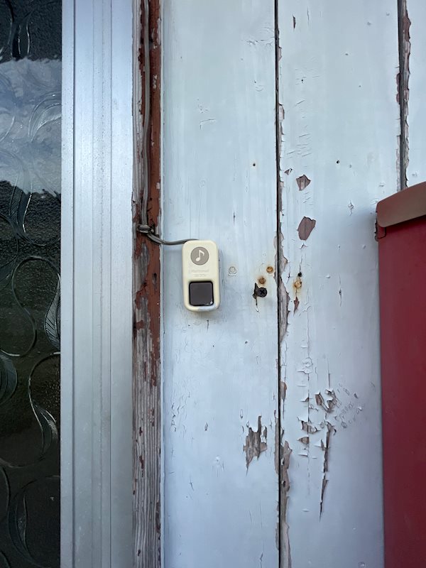 山下隆久貸家 その他5