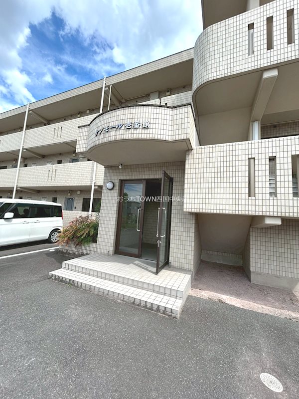 サンモール壱番館 その他8