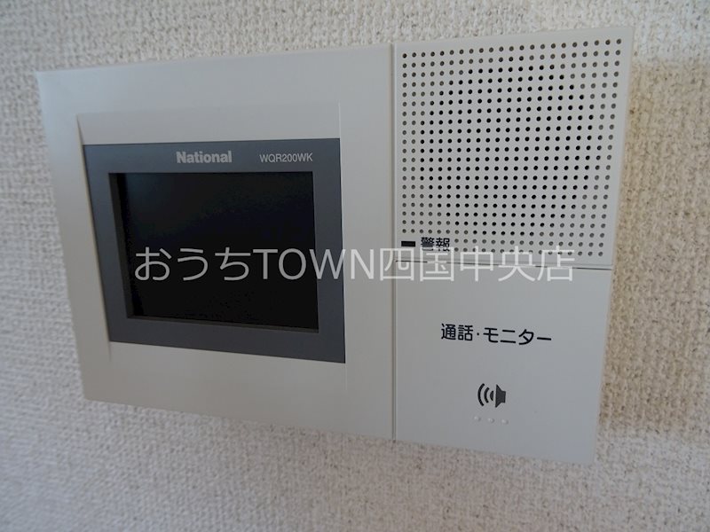 ヴェルデコート その他4