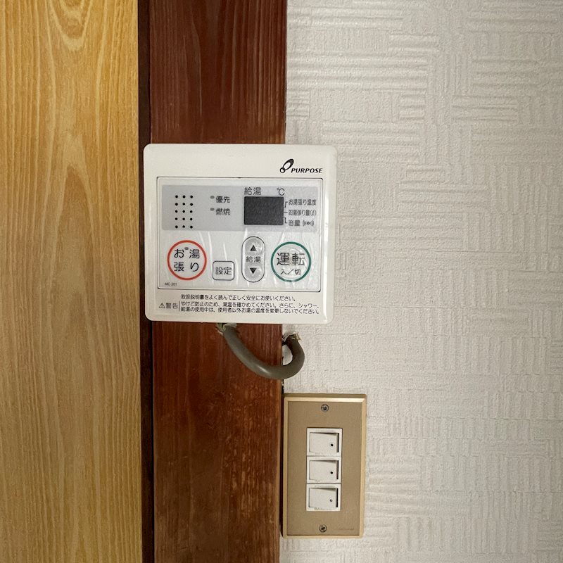 今井貸家（北久米平家） その他4