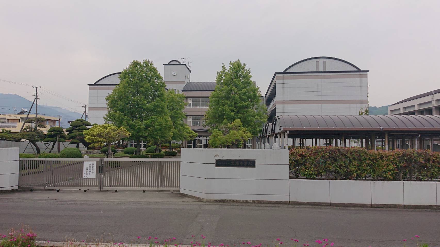 第一続木マンション 周辺画像2