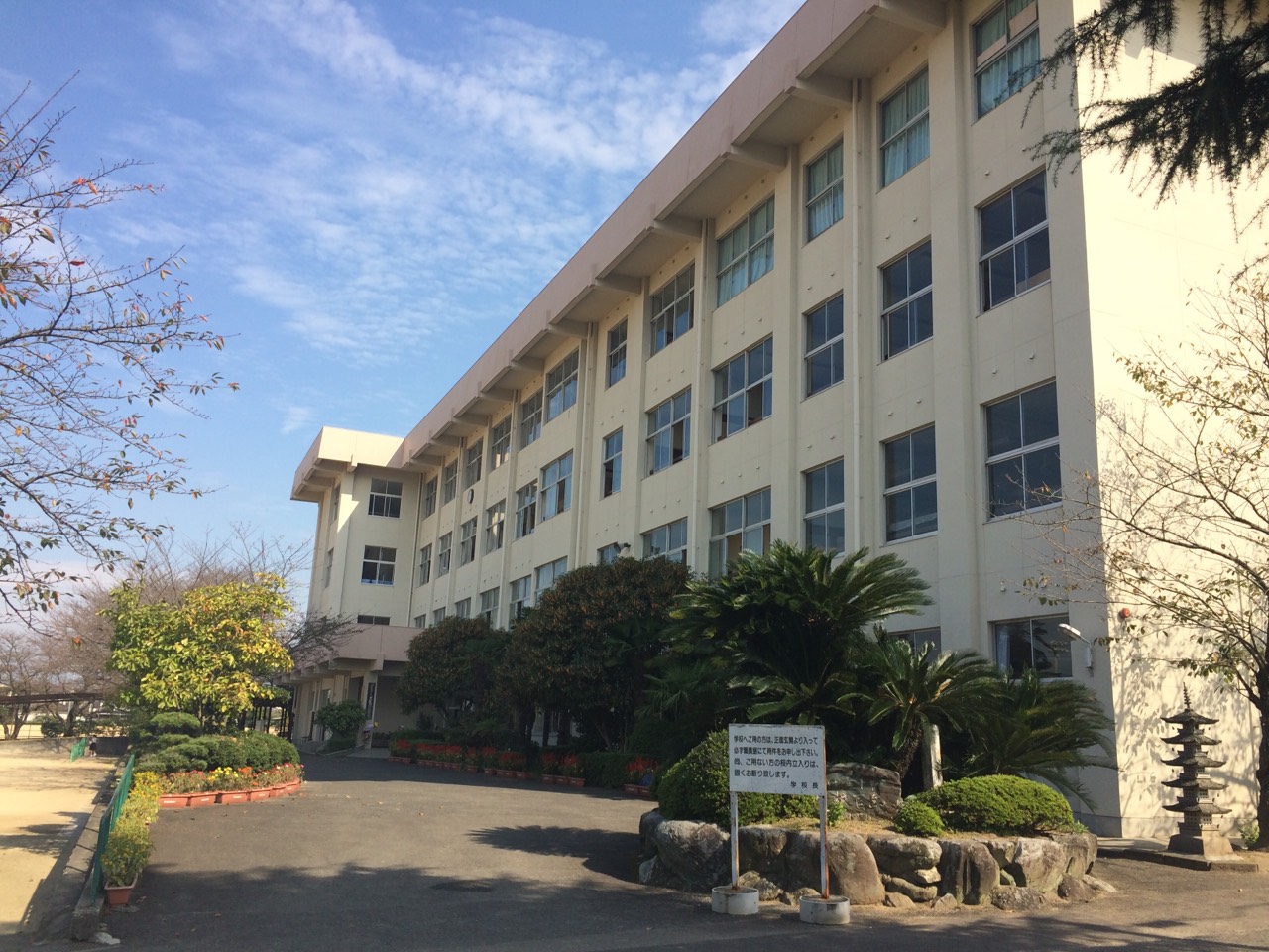 萩生2376-22貸家 周辺画像1