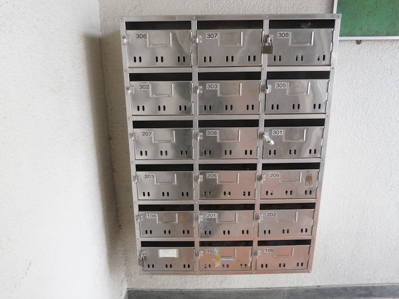 チカラビル その他6