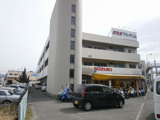 チカラビル その他7