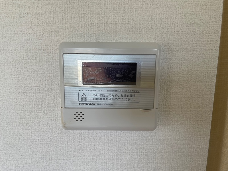 アイヒルズ その他3