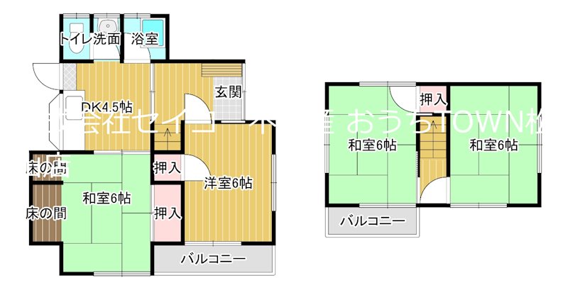 渡部NW枝松貸家 間取り図