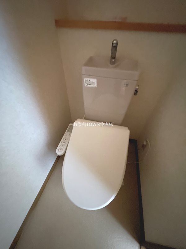 ハーモニー その他1