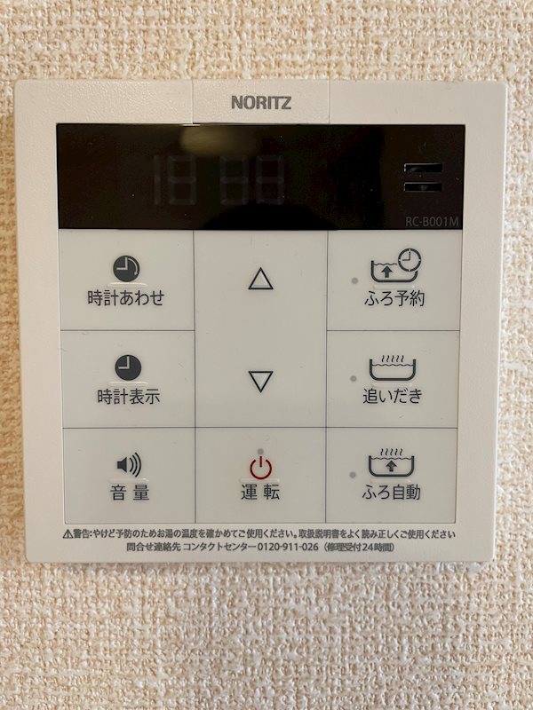 D-roomMG その他5