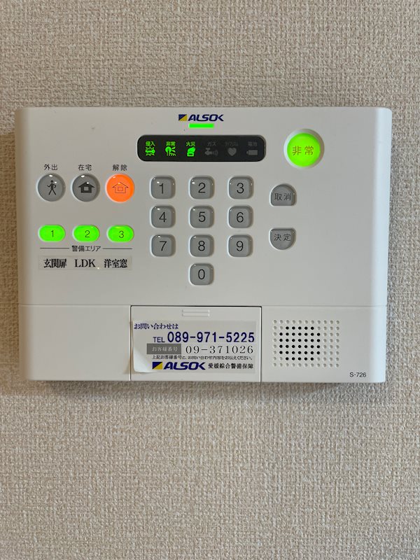D-roomMG その他9