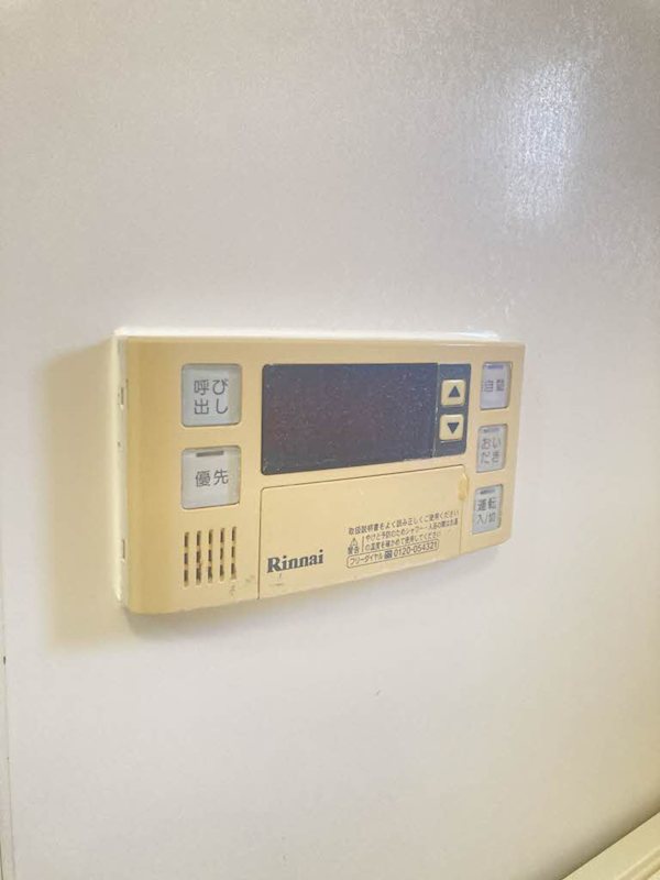 シャーメゾン秋桜 その他4