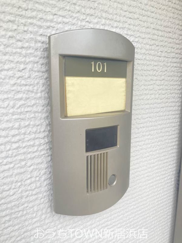 シャーメゾン秋桜 その他外観1