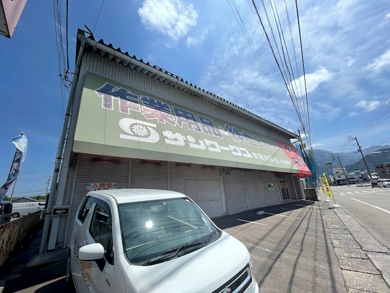 寿町12-56 貸倉庫 2F号室 外観