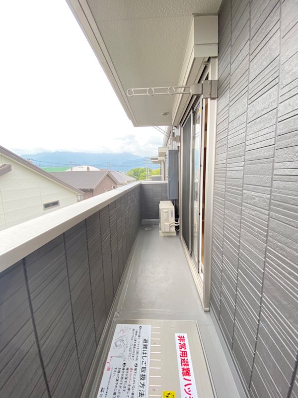 アサヒパレス久保田　B棟 ベランダ