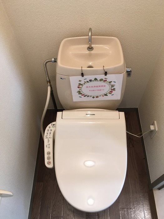 アベニューハタダⅢ その他1