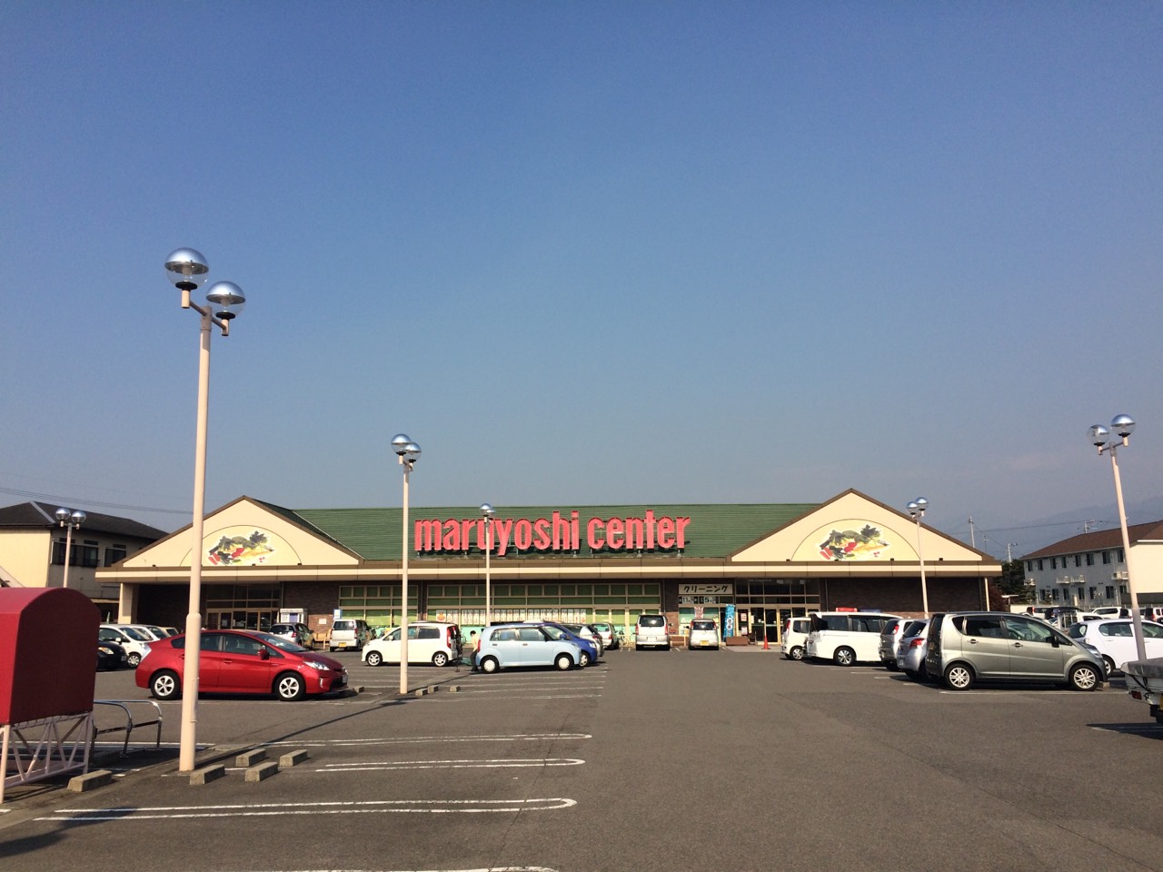 ビラ岸の上 周辺画像4