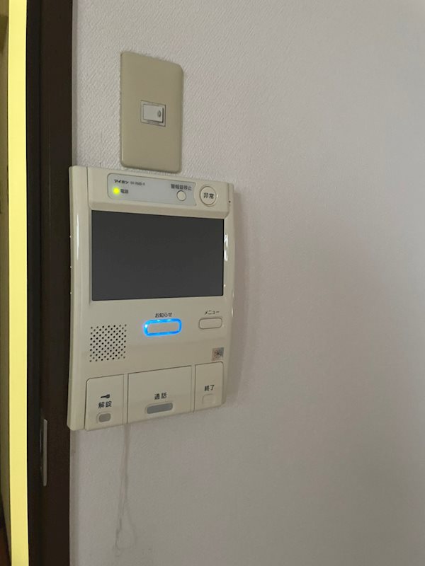 ダイアパレス丸亀 その他3