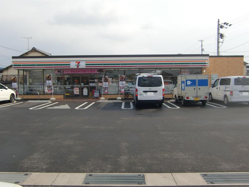 堀ビル 周辺画像2