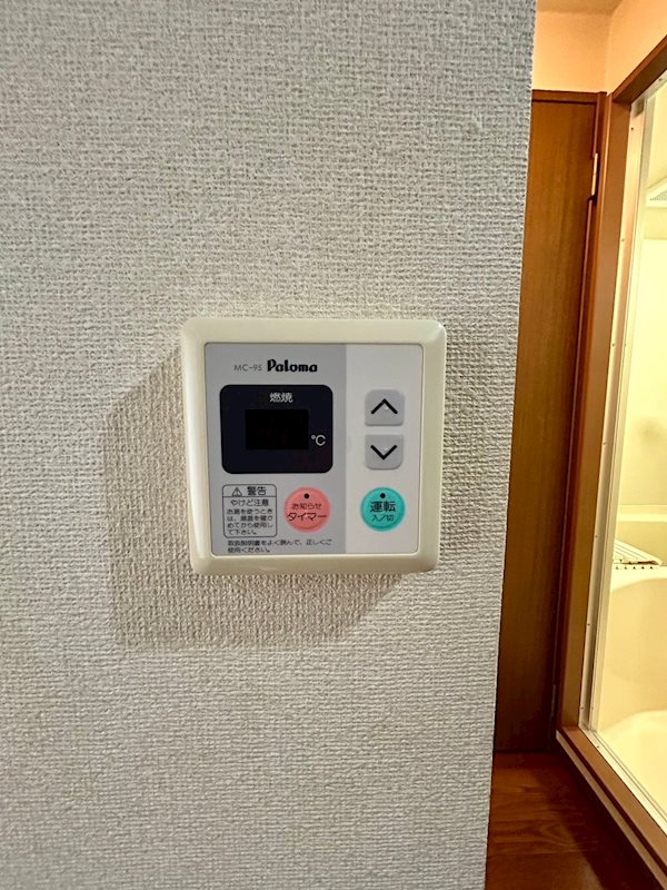 フィネス喜光地 その他8