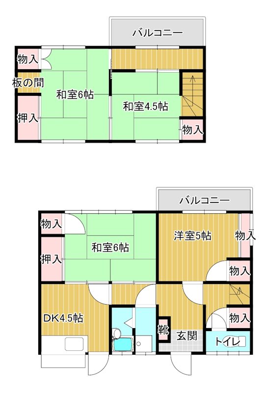 住まいクリエイト 間取り