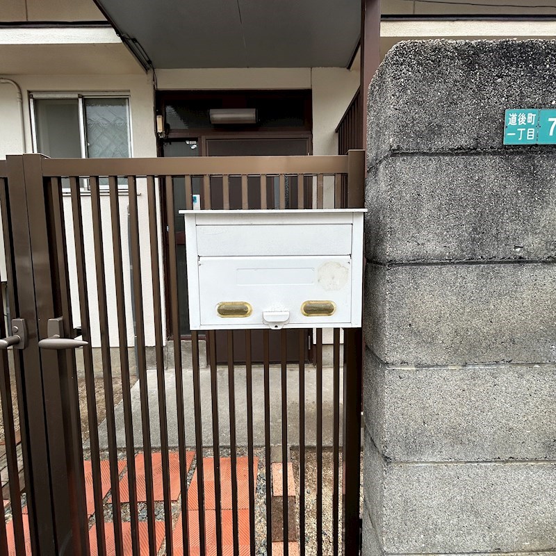 住まいクリエイト その他3