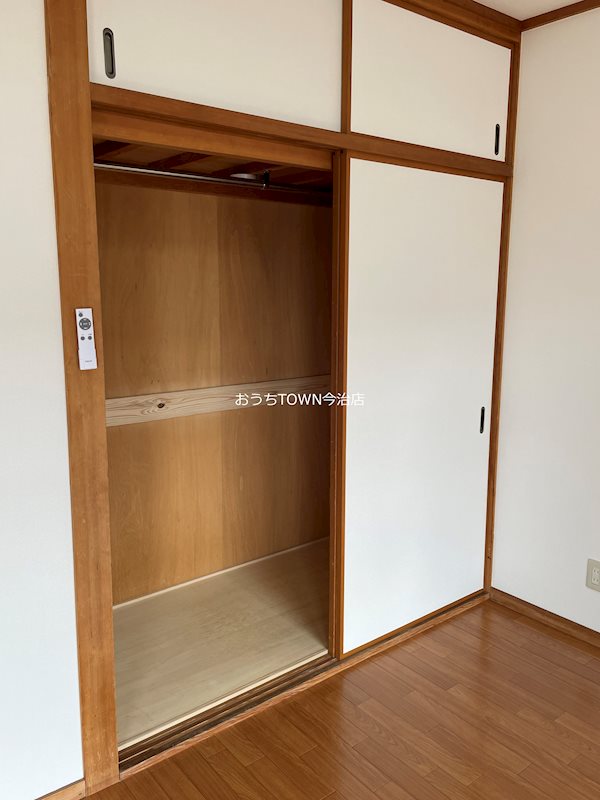 サンキョーマンション その他7