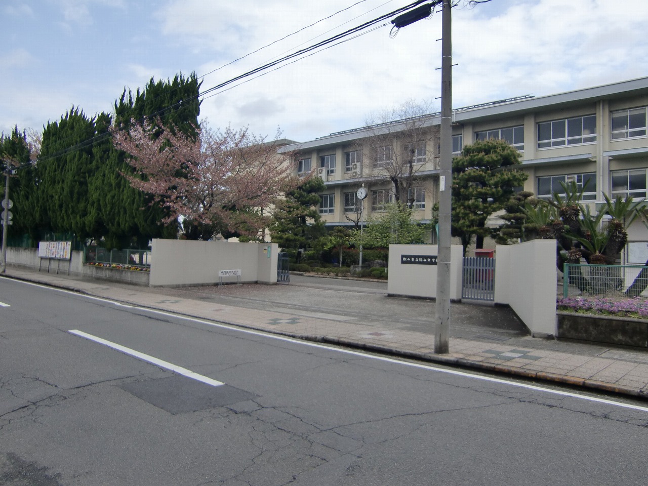 河野借家 周辺画像5