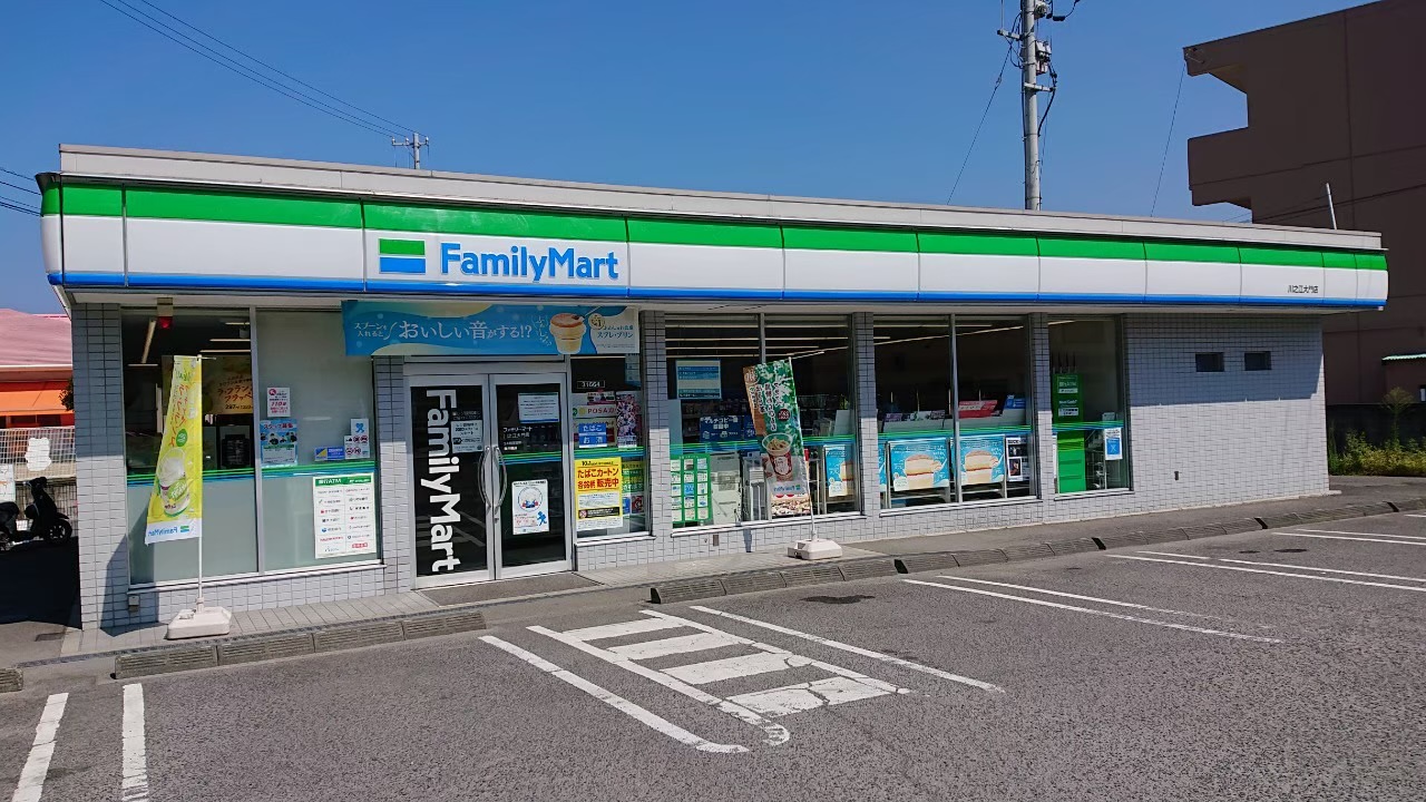 ハイムあけぼの 周辺画像8