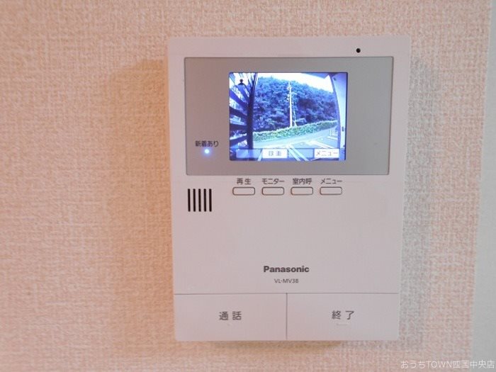 Una casa hinotani その他5