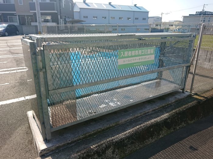 カサフェリス その他4