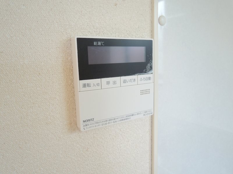 中村　真鍋貸家  その他5