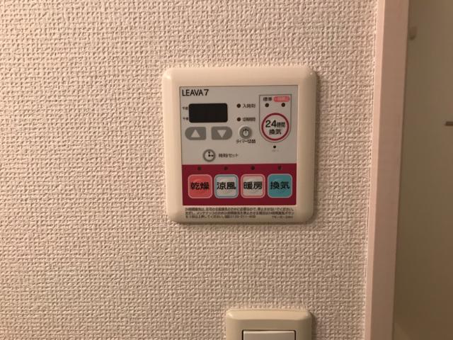シェルル南方 その他11