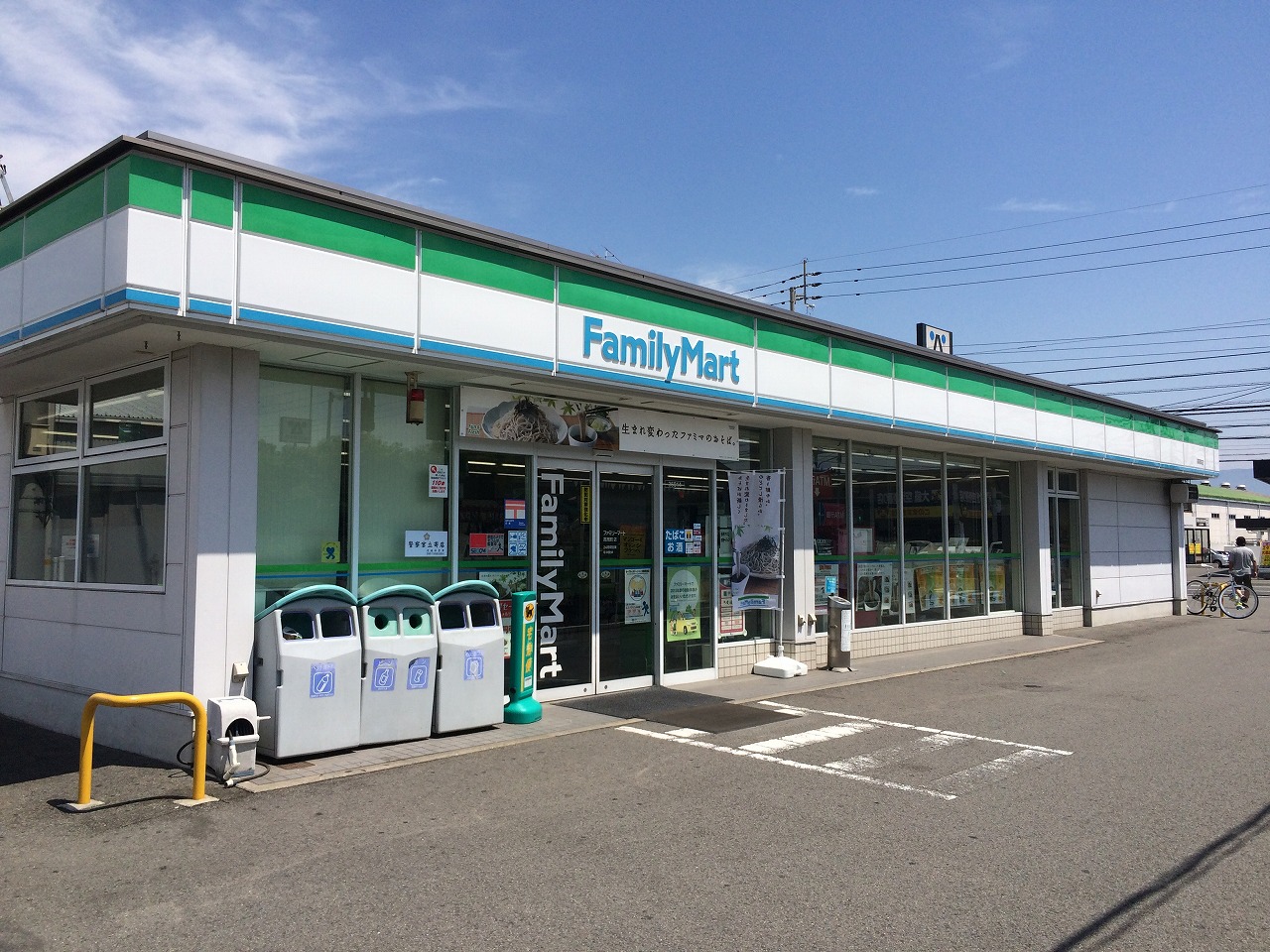 立花駐車場 周辺画像2