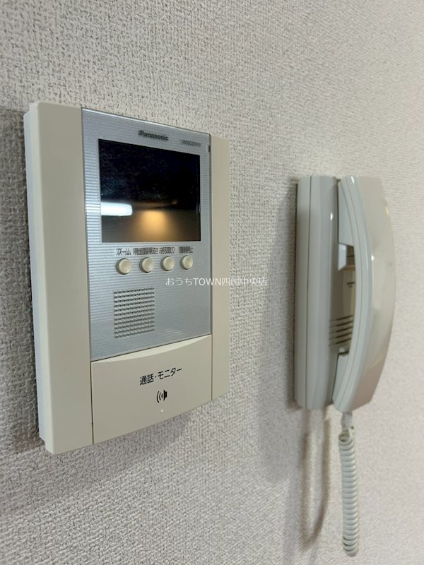 サウザンドサニー  その他5