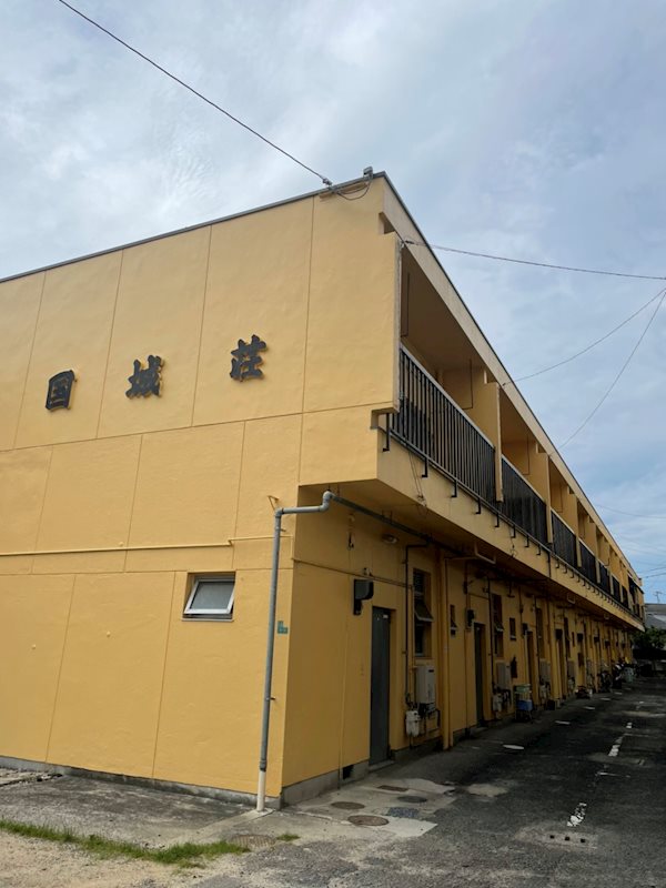 国城荘 5号室 外観