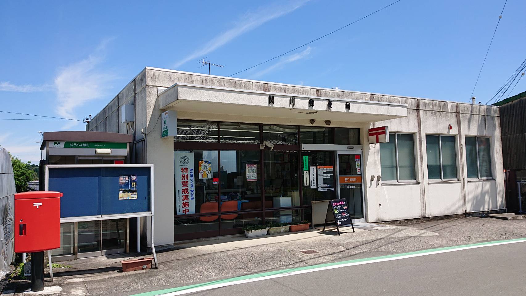 上野テナント 周辺画像2