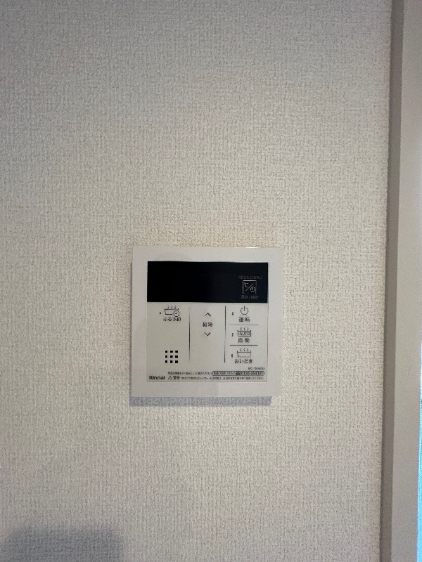 D-room Raffine その他6