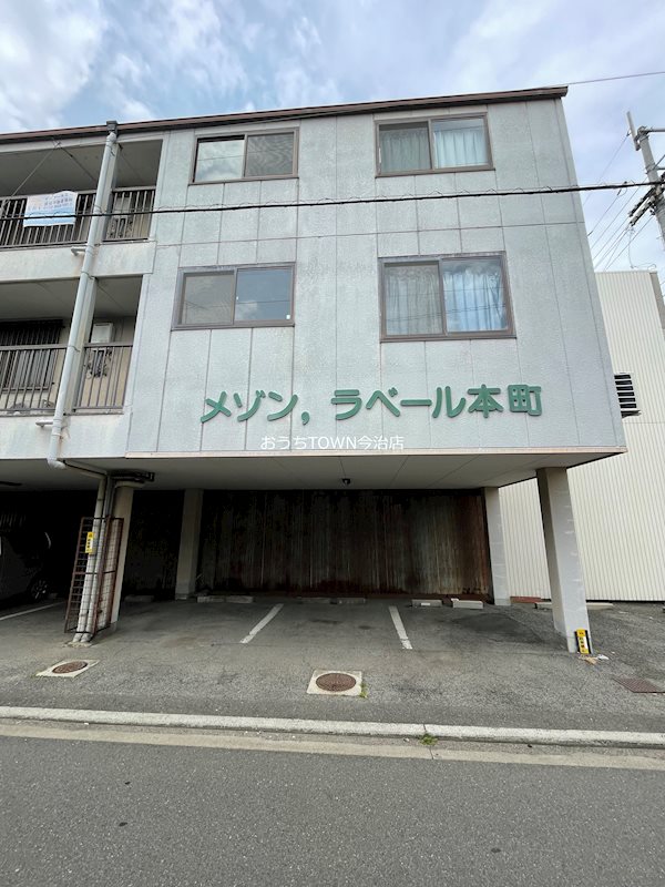メゾンラベール本町 303号室 外観