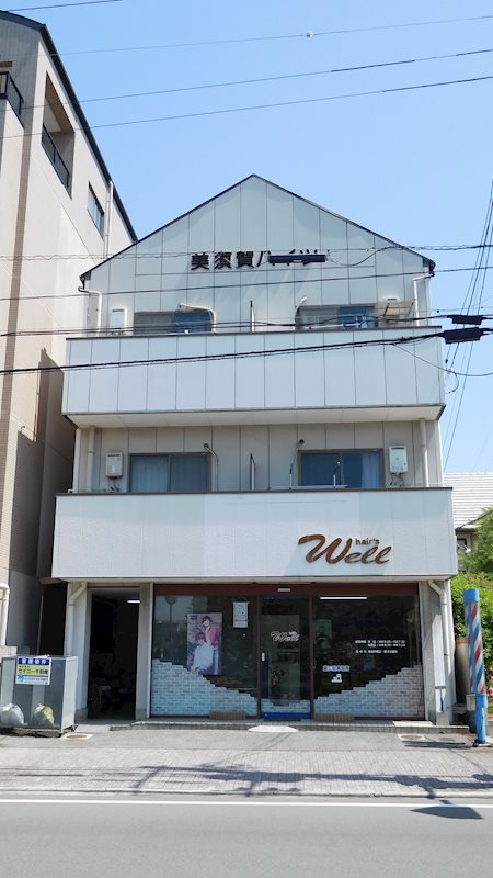 美須賀ハイツ 304号室 外観