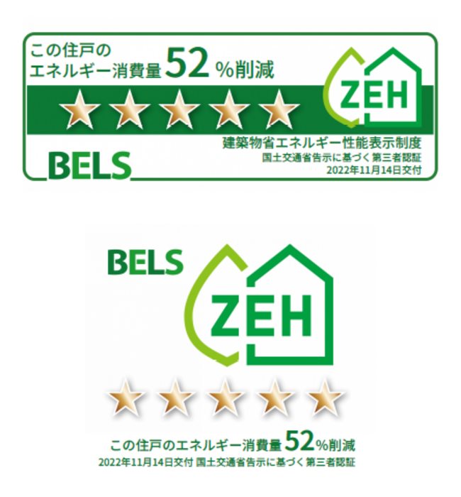 K.T.コスモス その他外観2