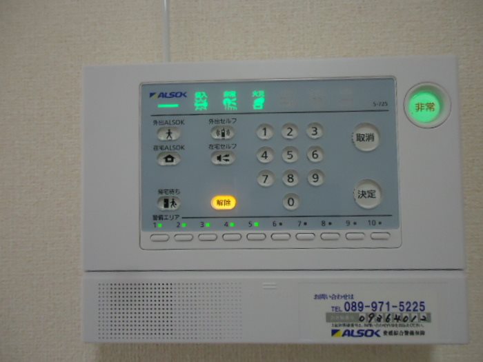 Una casa comoda その他6