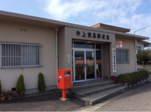 Una casa comoda 周辺画像5