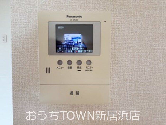 エミグランド その他2