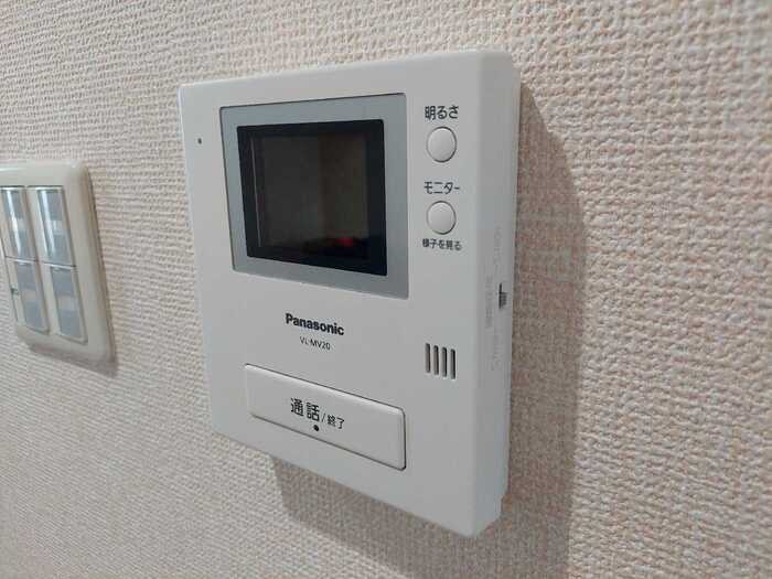 アベニューハタダⅢ その他3