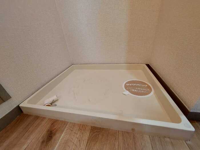 アベニューハタダⅢ その他5