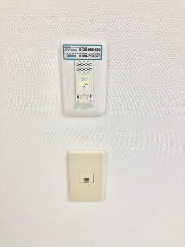 ヴィラ・ハピネス　A棟 その他4