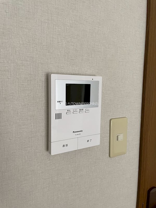 つるみマンション2 セキュリティ