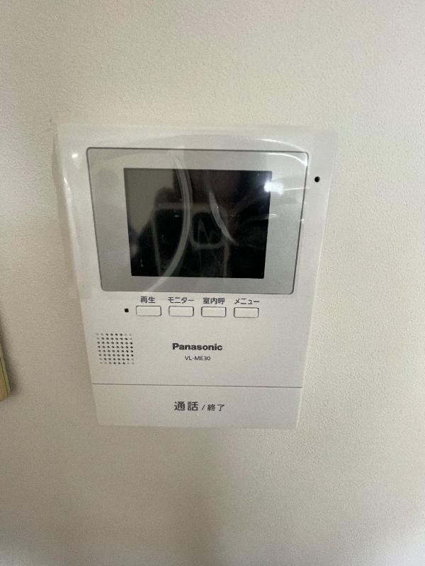 フォブールあおい その他3